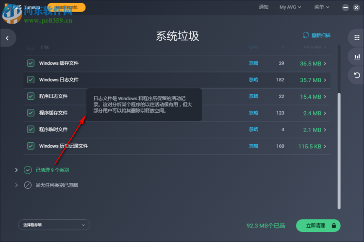 猎金游戏诚不我欺PG电子游戏- PG电子平台- PG电子官方网站
